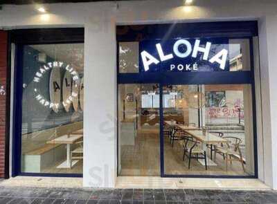Aloha Poke Campoamor