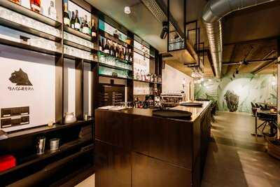 Bagheera Bar Restaurante