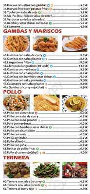 Cafetería Restaurante Bar Vivas