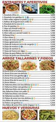 Cafetería Restaurante Bar Vivas