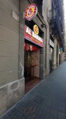 Al Baraka Grill Restaurante