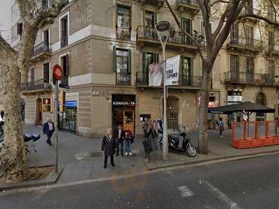 Al Baraka Grill Restaurante