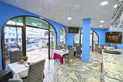 Pam Indian Restaurant