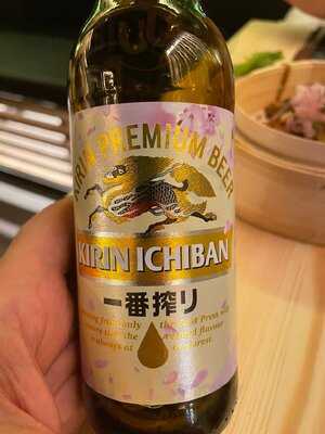 Sibuya Urban Sushi Bar Tomares