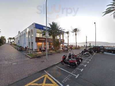 Starbucks Las Americas