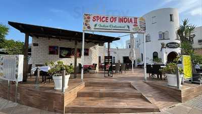 Spice Of India 2