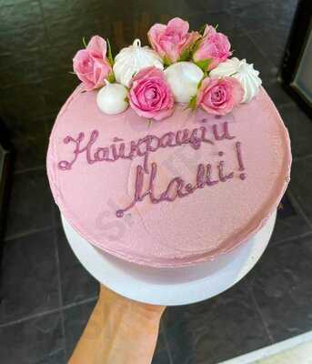 Pastelería Shabliiz