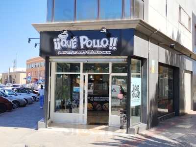 Qué Pollo