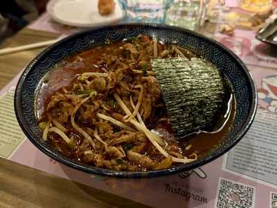 Oishii Ramen Provença