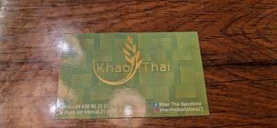 Khao Thai