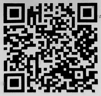 Del Poble Pizzeria Málaga