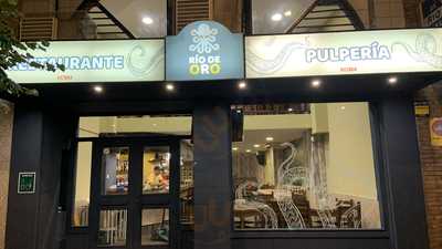 Restaurante Pulpería Río De Oro