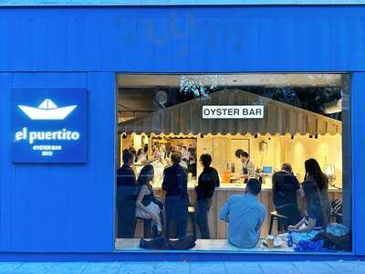 El Puertito Oyster Bar