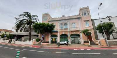 Anatura, La Casa De Las Semillas