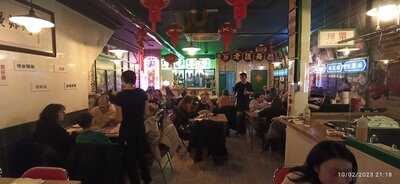 Hong Kong 70 In Chinatown