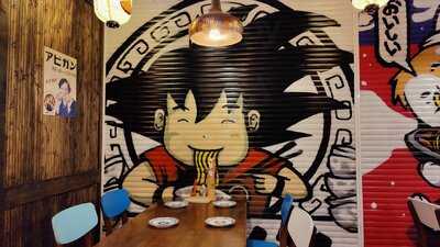 Buga Ramen Sevilla