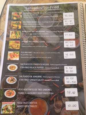 Restaurant Baan Thai