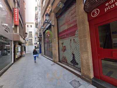 El Turro. Artesanía Murciana