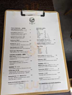 Saku Izakaya