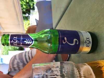 Restaurante Akropolis