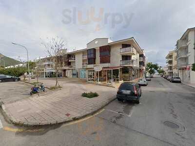 Cerveceria El Albero