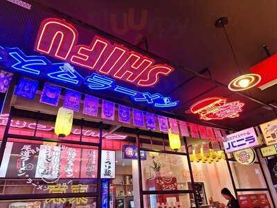 Ramen Shifu - Mesa Y López