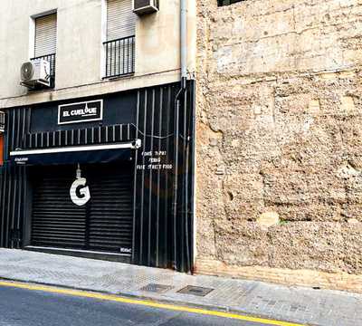 El Cuelgue De Santi Temblador