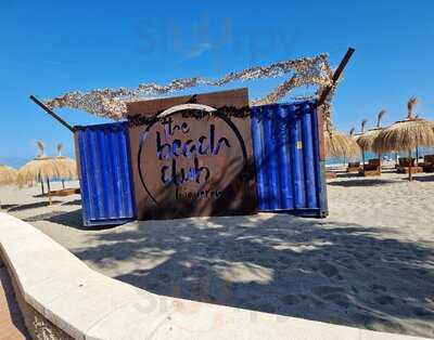 Hamacas The Beach Club