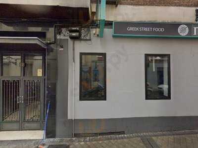 Mandrake Greek Street Food