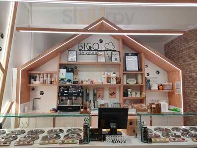 Heladería Bico De Xeado