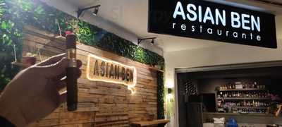 Restaurants Asian Ben