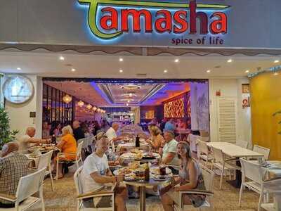 Tamasha Playa Blanca