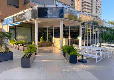 Restaurant La Vie En Rose