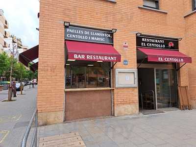 El Centollo