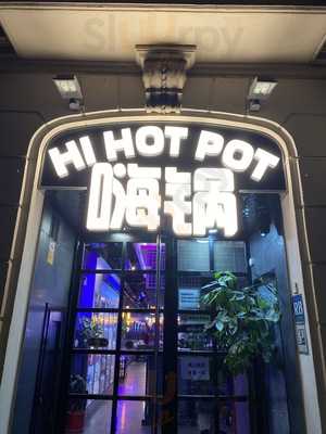 Hi Hot Pot