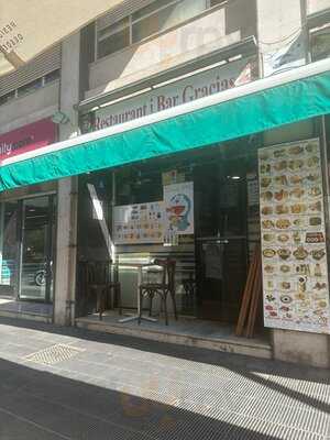 Restaurant I Bar Gracias
