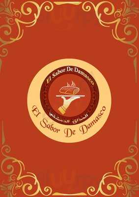 El Sabor De Damasco