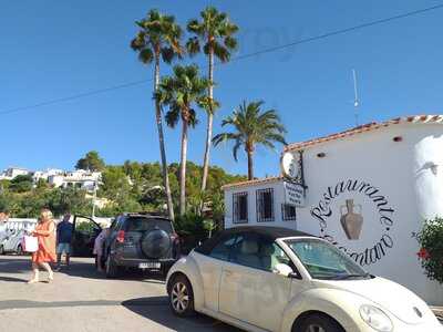 Restaurante El Cántaro