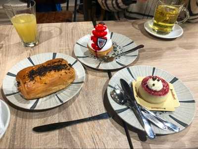 Panadería Cafetería Asua Berri Sarriko