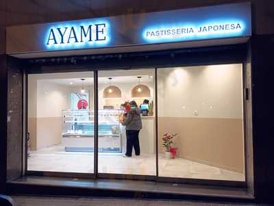 Ayame Pastisseria