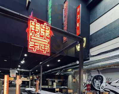 Yatai Market Las Rozas