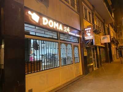 Restaurante Coreano Doma