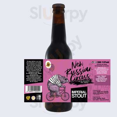 Brewpub El Secreto Del Abad