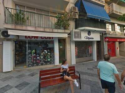 The One Cafe Bar Lounge