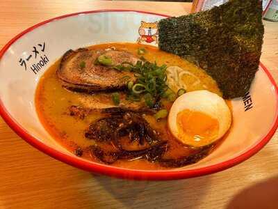 Hinoki Ramen