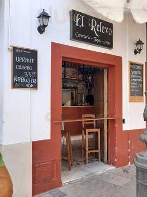 El Relevo Bar