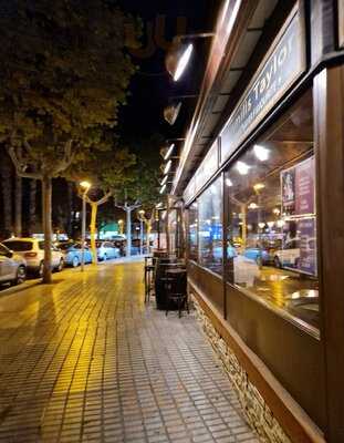 Sport Legends Tavern.