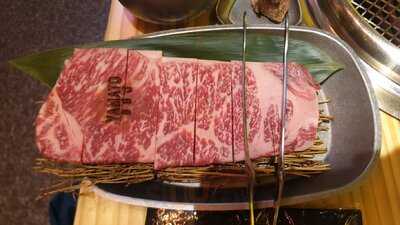 Yamato Bbq