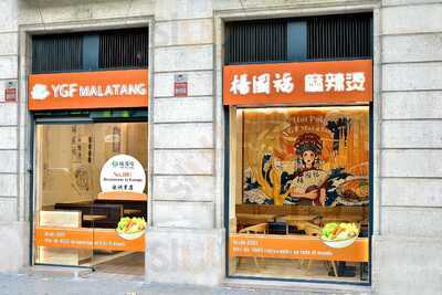 Ygf Malatang Barcelona
