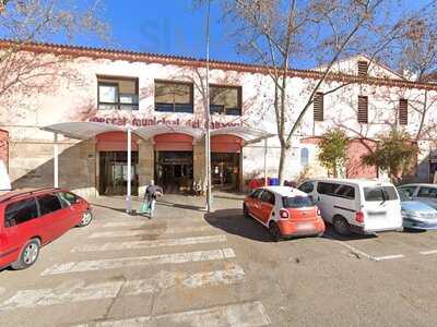 El Panete, Mercat Del Cabanyal